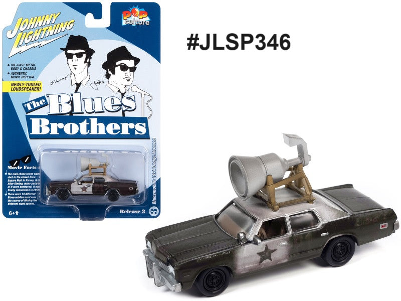 Dodge Monaco 1974 Bluemobile Police Johnny Lightning 1/64