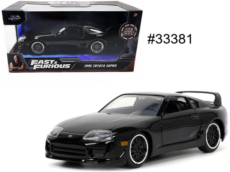 Toyota Supra 1995 Fast & Furious Jada 1/32