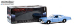 Plymouth Fury 1977 Police Greenlight Artisan 1/24