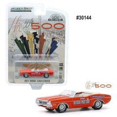 Dodge Challenger Convertible Pace Car 1971 Greenlight 1/64