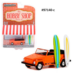 Volkswagen Type 181 The Thing 1971 Hobby Shop Series 14 1/64