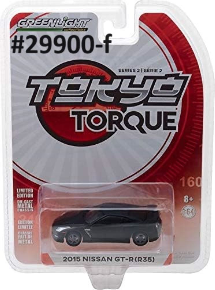 Nissan GT-R (R35) 2015 Greenlight Tokyo Torque Series 2 1/64