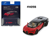 Bugatti Chiron Supersport Kinsmart PosterCars Hypercar League Collection 1/64