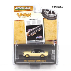 Chevrolet Camaro RS/SS 1967 Greenlight Vintage Ad Cars 1/64