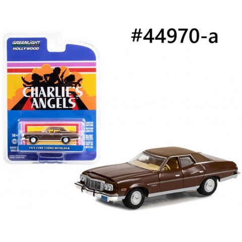Ford Torino Brougham 1974 Greenlight 1/64