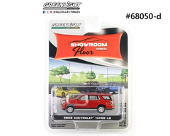 Chevrolet Tahoe LS 2023 ShowRoom Floor Greenlight 1/64