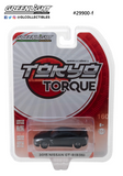 Nissan GT-R (R35) 2015 Greenlight Tokyo Torque Series 2 1/64