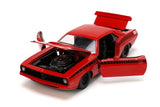 Plymouth Cuda (Barracuda) 1973 Jada Big Time Muscle 1/24