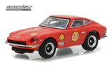 Datsun 240Z 1971 Running on Empty Greenlight 1/64