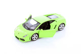 Lamborghini Gallardo LP560-4 Showcasts 1/24