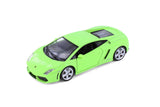 Lamborghini Gallardo LP560-4 Showcasts 1/24