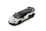 Lamborghini Aventador SVJ Showcasts 1/24