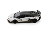 Lamborghini Aventador SVJ Showcasts 1/24