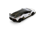 Lamborghini Aventador SVJ Showcasts 1/24