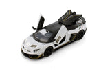 Lamborghini Aventador SVJ Showcasts 1/24