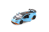Lamborghini Huracan STO Showcasts 1/24