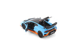 Lamborghini Huracan STO Showcasts 1/24