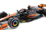 McLaren MCL60 2023 Showcasts 1/24
