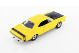 Dodge Coronet Super Bee 1969 Showcasts 1/24