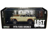 Ford Bronco 1970 Lost Greenlight Hollywood 1/24