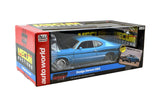 Dodge Demon GSS Mr. Norm's 1972 Auto World 1/18