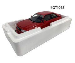 Audi 80 B4 Coupe RS2 Prior Design 1994 Otto-Mobile 1/18