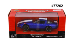 Chevrolet Corvette ZR-1 1993 Showcasts