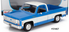 Chevrolet Pick Up C10 Cheyenne Super 1974 Maisto 1/18