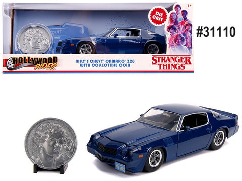 Chevrolet Camaro Z/28 1979 Jada Hollywood Rides 1/24