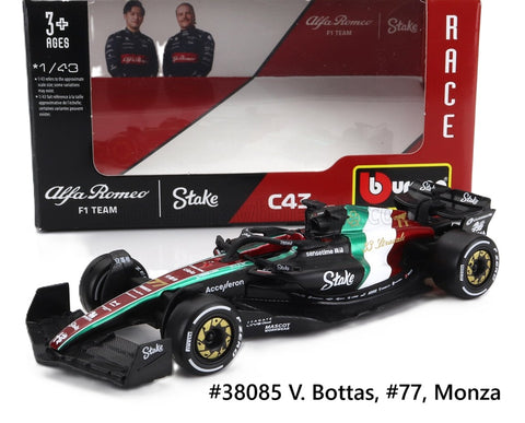 Alfa Romeo F1 Team C43 Burago 1/43