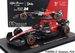 Alfa Romeo F1 Team C43 Burago 1/43