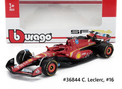 Ferrari SF-24 Burago 1/43