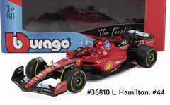 Ferrari SF-23 TEST LIVERY 2025 Burago 1/43
