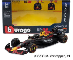 Red Bull Racing RB21 2025 Burago 1/43
