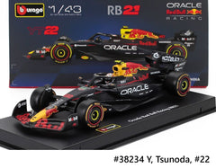 Red Bull Racing RB21 2025 Burago 1/43