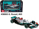 Mercedes-AMG F1 W13 E Performance Burago 1/43