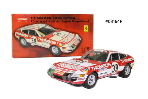 Ferrari 365 GTB4 Competizione (Daytona Competizione) Kyosho 1/18