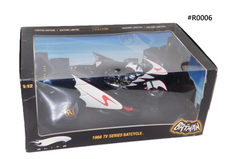 Batman TV Series Batcycle et sidecar 1966 HotWheels Elite 1/12