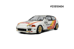 Honda Civic (EG6) 1991 Solido 1/18