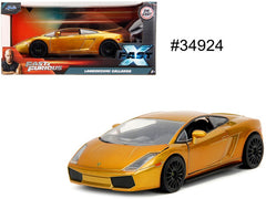 Lamborghini Gallardo Fast & Furious Jada 1/24