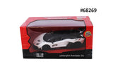 Lamborghini Aventador SVJ Showcasts 1/24