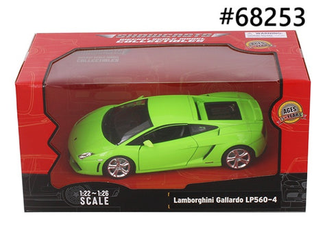 Lamborghini Gallardo LP560-4 Showcasts 1/24
