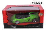 Lamborghini Aventador Roadster Showcasts 1/24