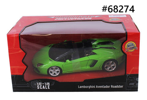 Lamborghini Aventador Roadster Showcasts 1/24