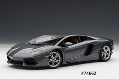 Lamborghini Aventador LP700-4 AUTOart Signature 1/18