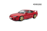 Nissan Silvia Spec-R Aero 1999 Solido 1/18