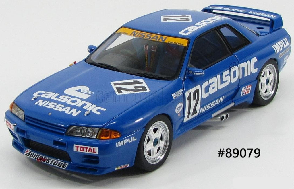 Nissan Skyline GT-R (R32) AUTOart Millennium 1/18