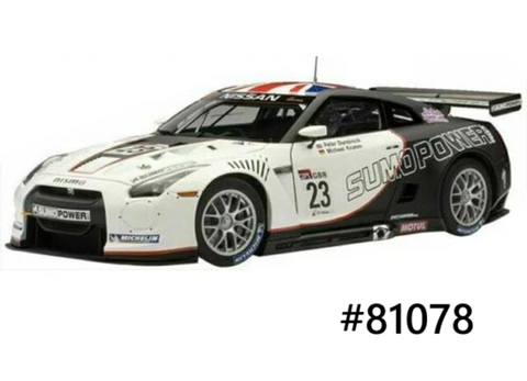 Nissan GT-R AUTOart Signature 1/18