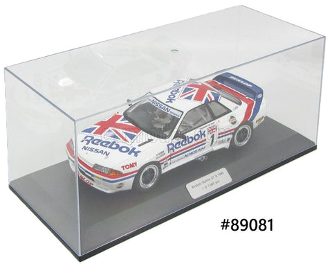 Nissan Skyline GT-R (R32) 1990 AUTOart Millennium 1/18