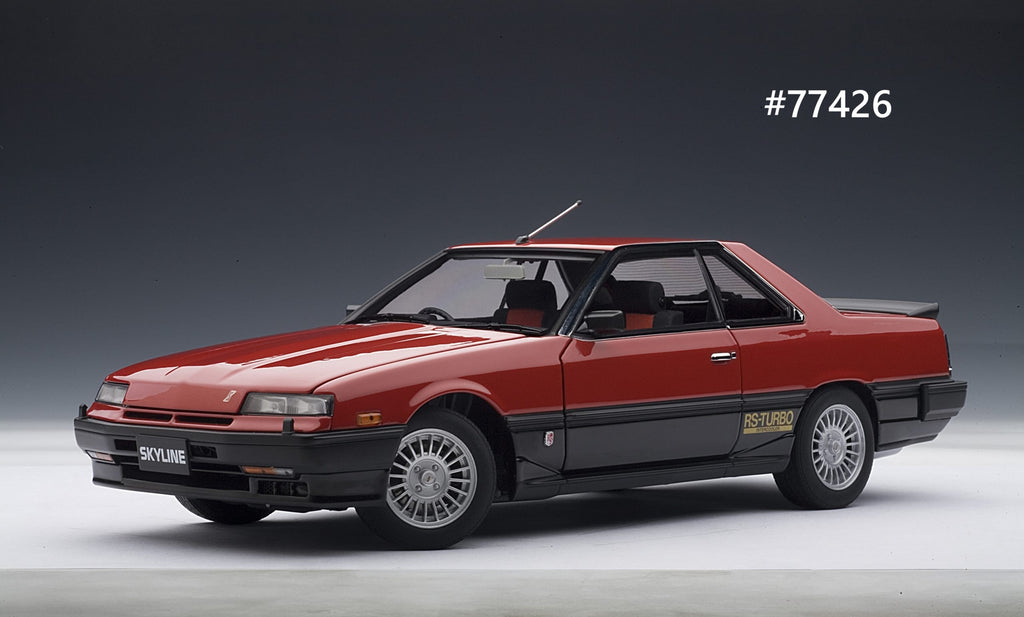 Nissan Slyline Hardtop 2000 Turbo Intercooler RS-X (DR30) AUTOart Millennium 1/18